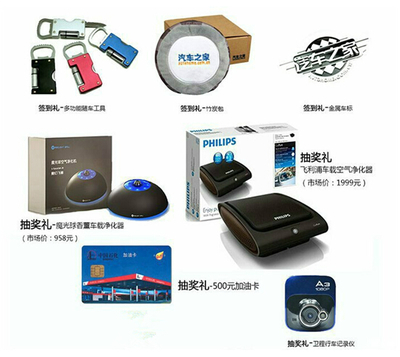 上汽榮威工廠直銷，3月27日內購會火熱開啟！