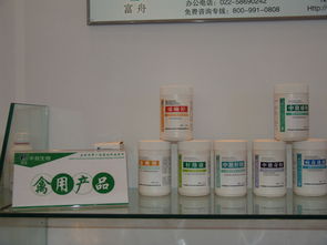 中國畜牧業(yè)暨飼料工業(yè)展覽會(huì) 畜牧漁業(yè)飼料的創(chuàng)新發(fā)展與未來展望