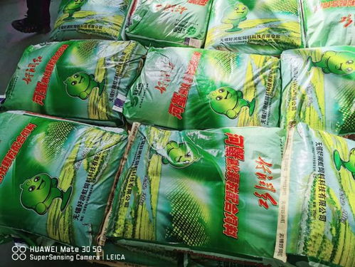 收購上市公司飼料廠，劉愛民率領(lǐng)好潤崛起的哲學(xué) 堅(jiān)定打造中國河蟹全產(chǎn)業(yè)鏈領(lǐng)導(dǎo)者